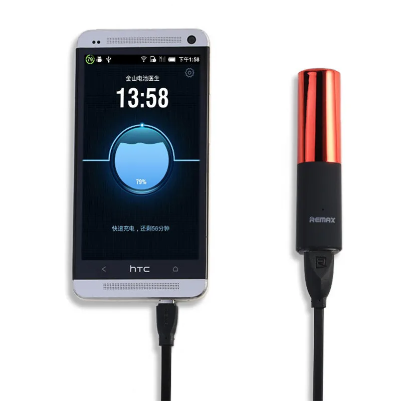 REMAX Lipstick Power Bank 2400 мАч портативное зарядное устройство Внешняя батарея для iphone 5s 6