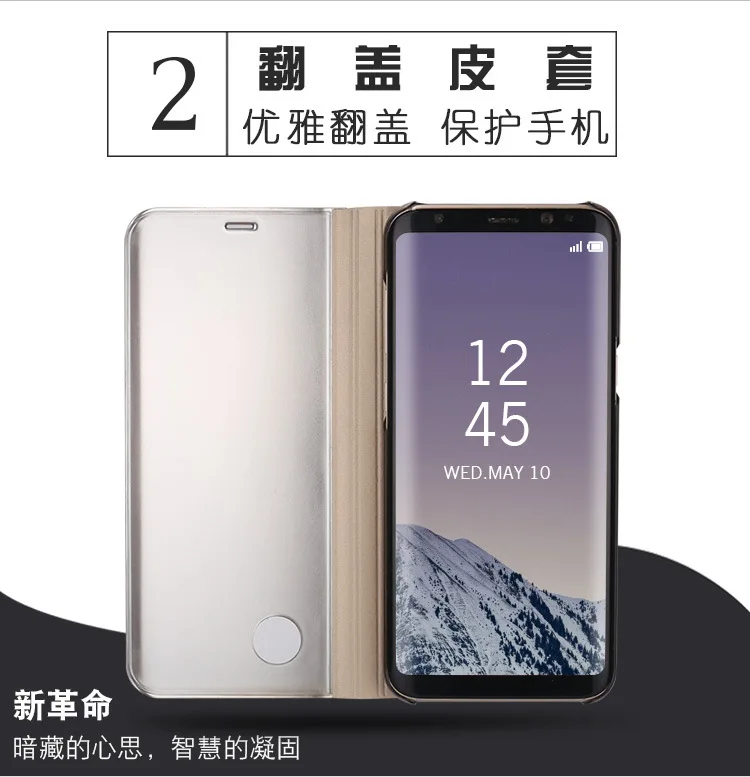 Samsung galaxy S8 S9 mobile phone shell lucury plated mirror A6plus A9 J7 C10 vertical smart leather J7pro20 Note8 9 case | Мобильные