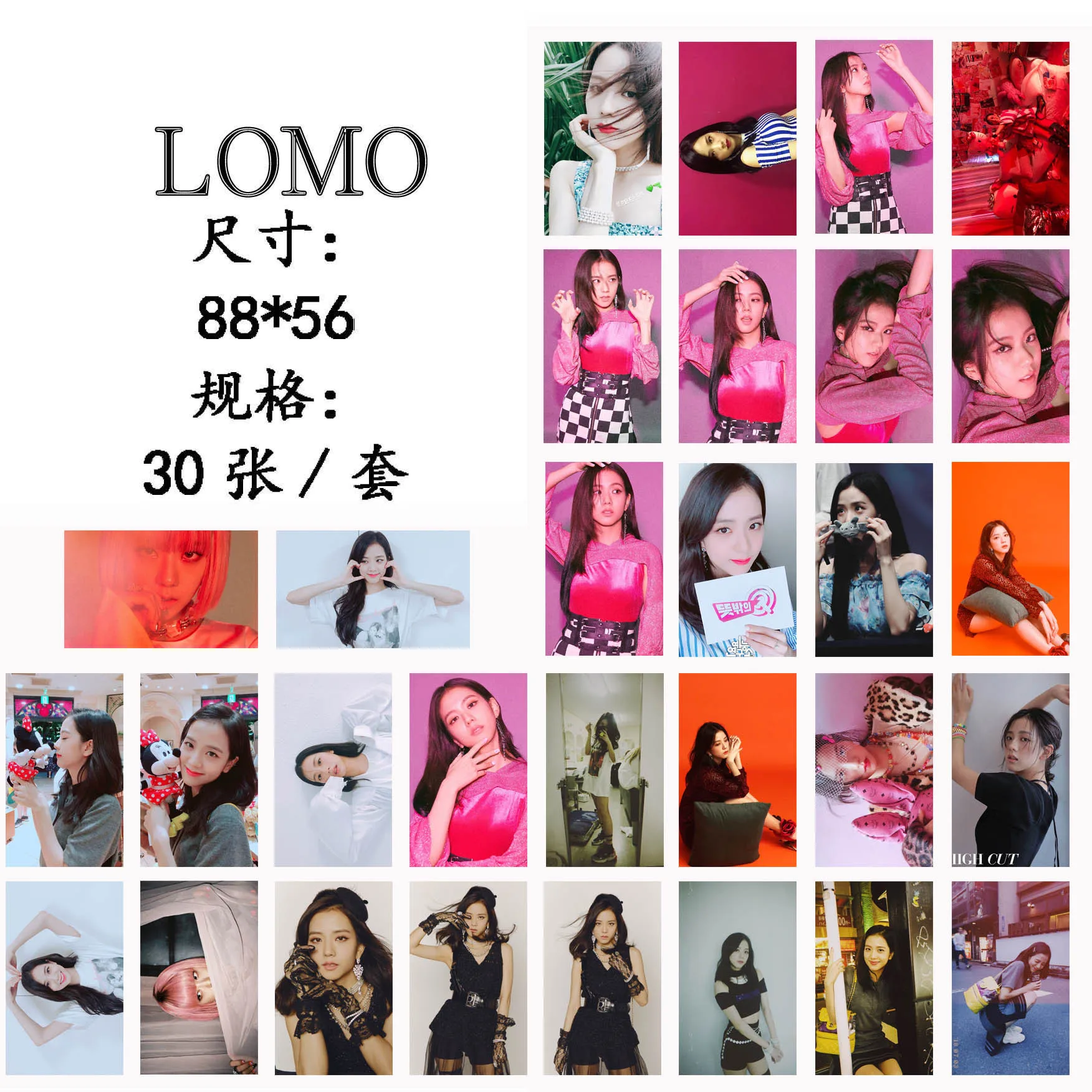 30 шт./компл. KPOP BLACKPINK альбом самодельная бумага ЛОМО карта фото карта Плакат HD Фотокарта коллекция фанатов