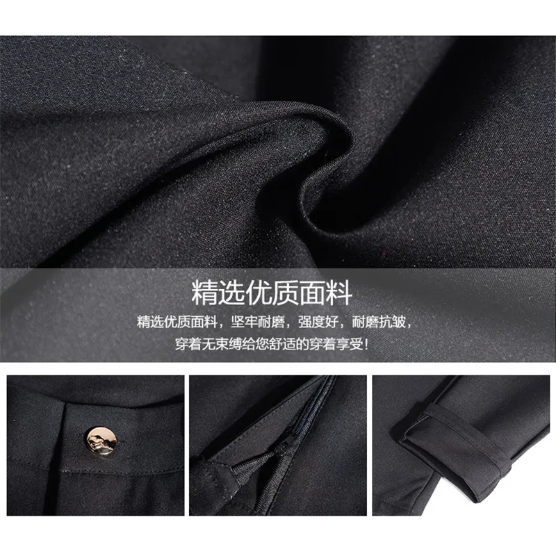 Повседневные офисные брюки карандаш модель 4XL женские осенние хлопковые