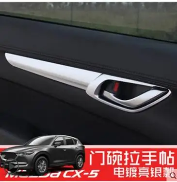 Car styling Modified accessories for Mazda CX-5 CX5 2017 2018 dashboard modified | Автомобили и мотоциклы