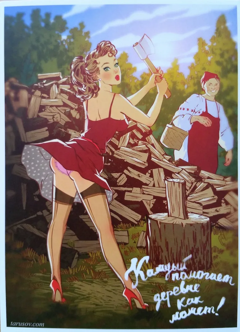 Винтажные постеры с надписью на русском языке из крафт бумаги I Love посткрестные