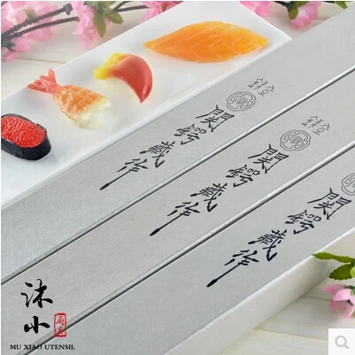 MU XIAO из нержавеющей стали Sashimi Sashayed лосось суши нож для филе кухонные ножи для нарезки рыбы кухонный нож