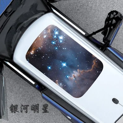 DIY стайлинга автомобилей сделанный на заказ перфорированные ПВХ всего тела