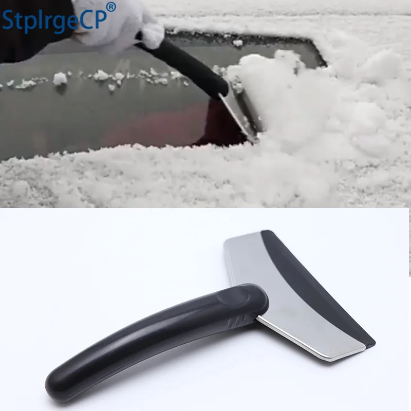 Прочный скребок для снега и льда автомобильный окон щетка удаления ветрового