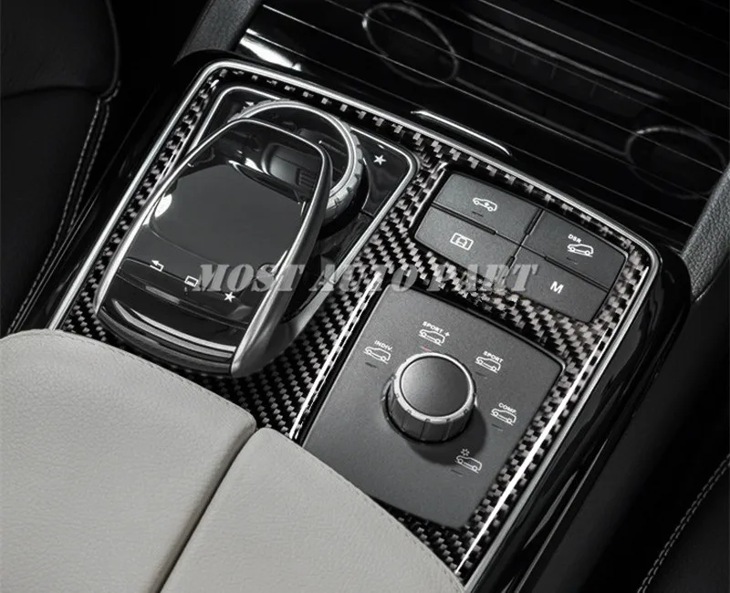 Крышка коробки передач из углеродного волокна для Benz ML W166 2012- GL X166 2013- 2 модели