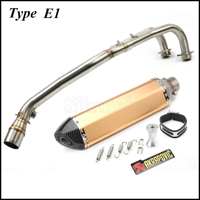 Type E1 T max T-MAX выхлопная труба мотоцикла полная система для Yamaha TMAX 530 Tmax 500 escape akrapovic выхлопная труба DB killer tmax530 tmax500 - Цвет: Type E1
