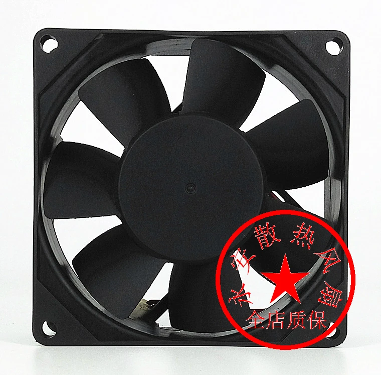 

Jianzhun cooling fan 24V fan 8025 KDE2408PTS3-6 2.4W 8cm fan silent