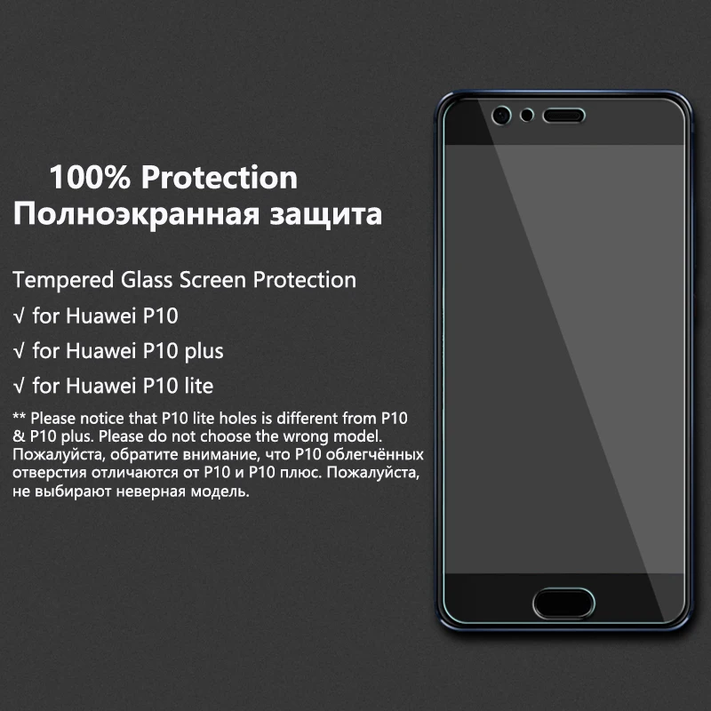 Закаленное стекло для Huawei Nova 3 3i 4 4e прозрачная защитная пленка с полным покрытием