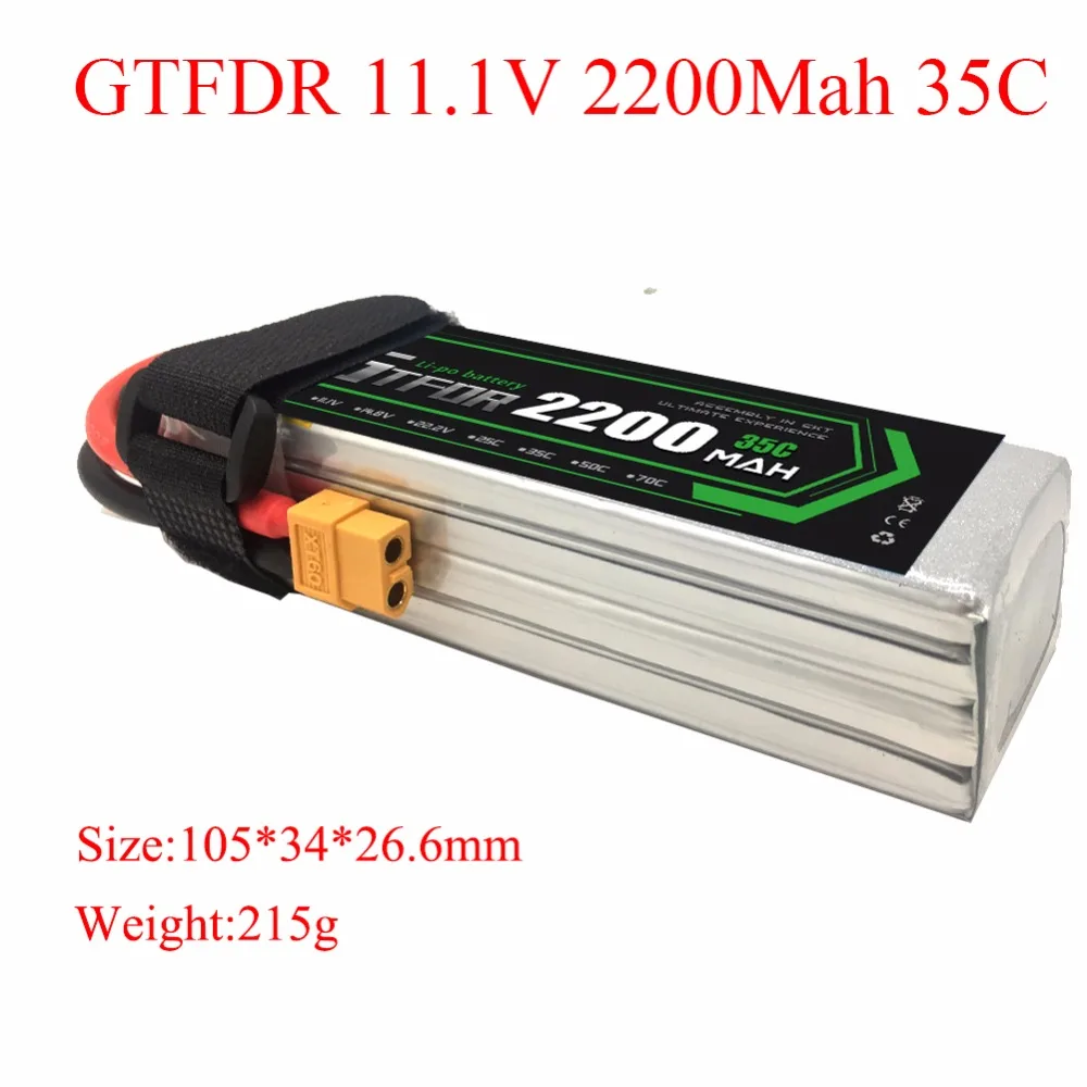 GTFDR Lipo батарея 11 1 V 2200mAh 35C для RC Trex 450 Вертолет с фиксированным крылом Квадрокоптер