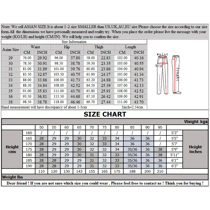 Пионерский лагерь 2017 новое поступление Весна повседневные штаны брендовая