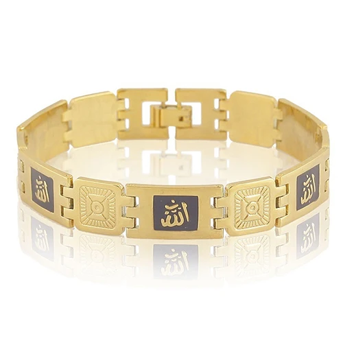 Allah мусульманский металлический позолоченный винтажный браслет-цепочка в стиле