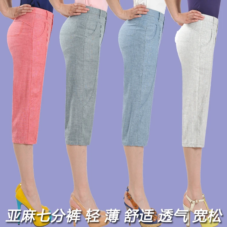 2016 новое поступление карандаши натурального цвета брюки средний вес плоские