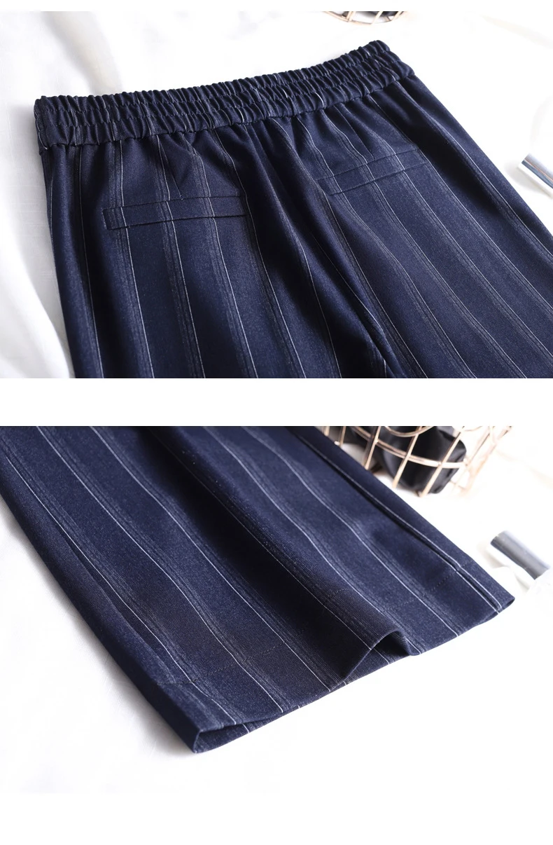 Новинка, размеры от M до 6XL, корейский стиль, модные женские брюки с высокой талией, широкие штаны, свободные штаны в полоску, Осенние офисные брюки с поясом