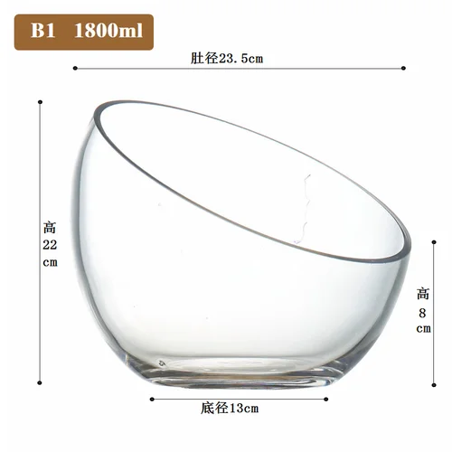 B1(1800ml) Европейская креативная стеклянная прозрачная Фруктовая тарелка для закуски, Салатница с наклонным ртом, горячий горшок, магазин, посуда, контейнер mx6271202 - Цвет: B1(1800ml)