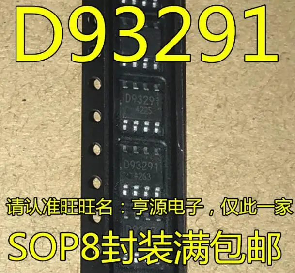 100% новый и оригинальный BD93291EFJ E2 D93291|Запасные части| |