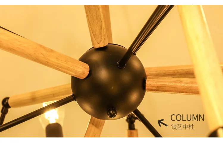 Postmodern Nordic restaurant droplight Industrial iron wood chandelier personality bar living room cafe loft light | Лампы и освещение