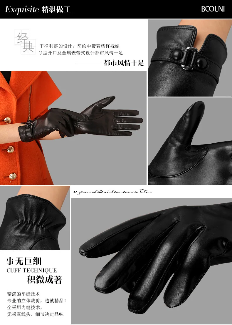 Women Touch Screen Genuine Leather Gloves Ladies Winter Warm Plus Velvet Thickened Mittens Female Casual Fashion Hand Muff H3221