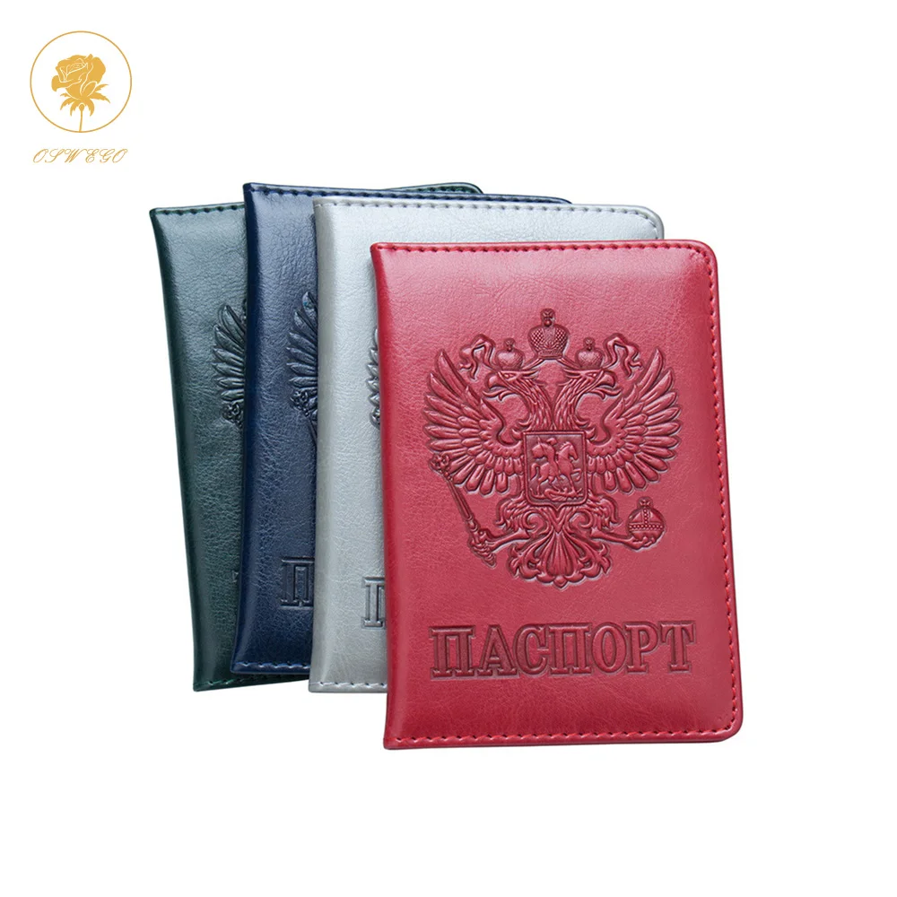 Обложка для паспорта Oswego держатель российских билетов путешествий кредитных