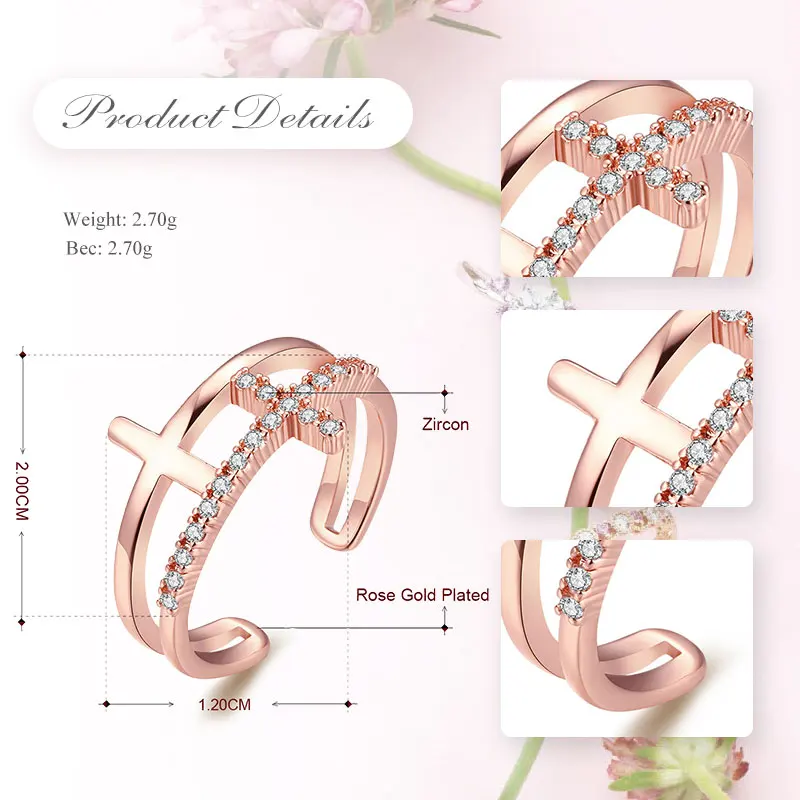 Женское Двухслойное кольцо манжета UMODE регулируемое из розового и белого золота