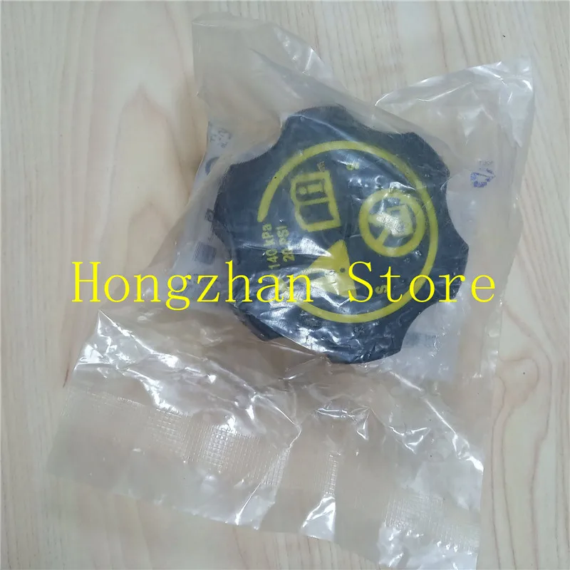 Оригинальный загар для восстановления охлаждающей жидкости CHEVROLET- Cruze SONIC ORLANDO GMC