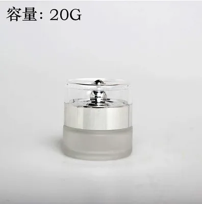 20g jar 120 мл, 100 мл, 60 мл, 30 мл, 20 мл матовое прозрачное стекло бутылка для лосьона, серебряная крышка, 20 г 50 г пустая банка для крема, косметическая упаковка - Цвет: 20g jar