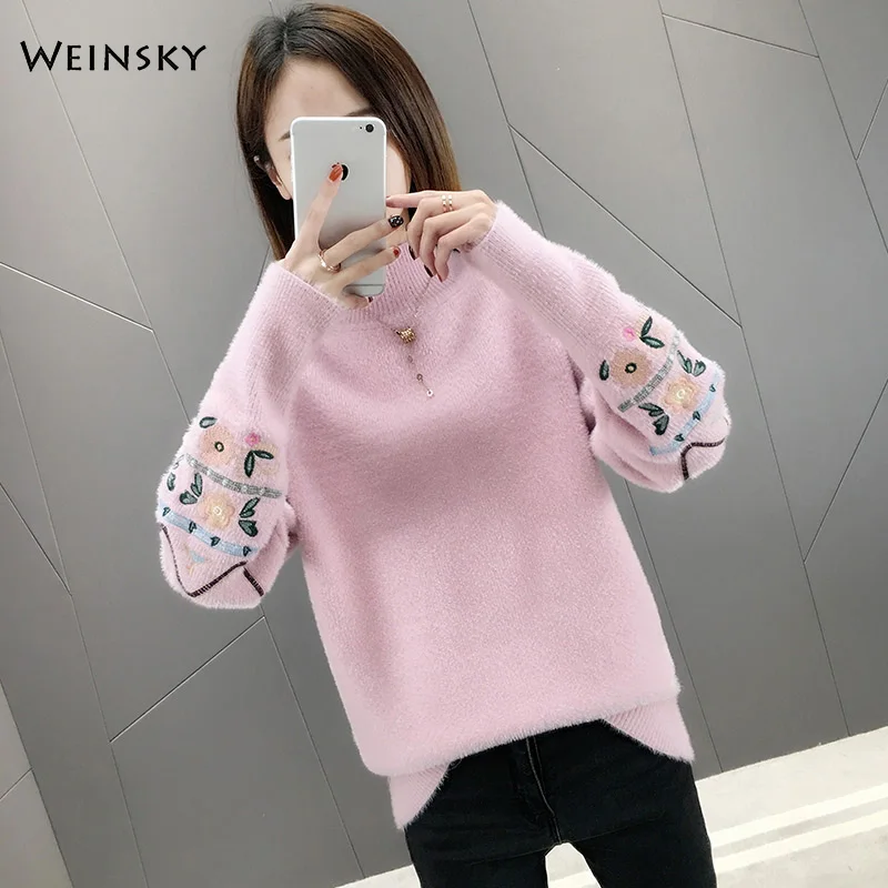Women Knitted Sweater And Pullovers Korean Fashion Style Turtleneck Sweaters Autumn And Winter New Wool Yellow Sweater