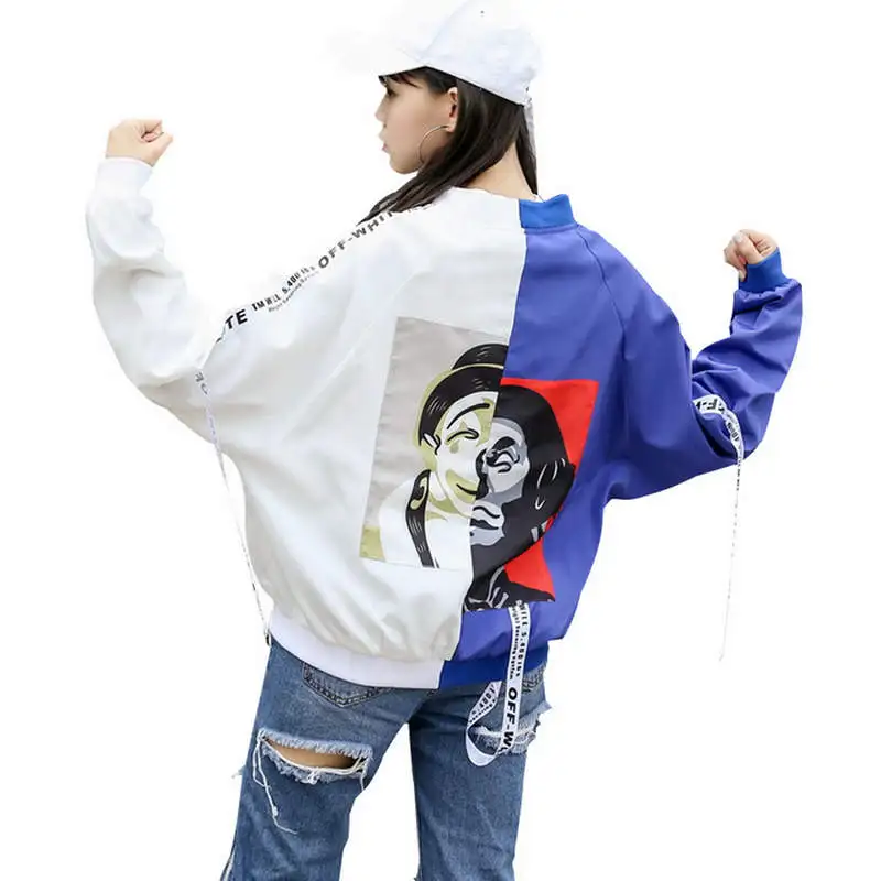 Женская и мужская куртка бомбер Повседневная тонкая с длинным рукавом в