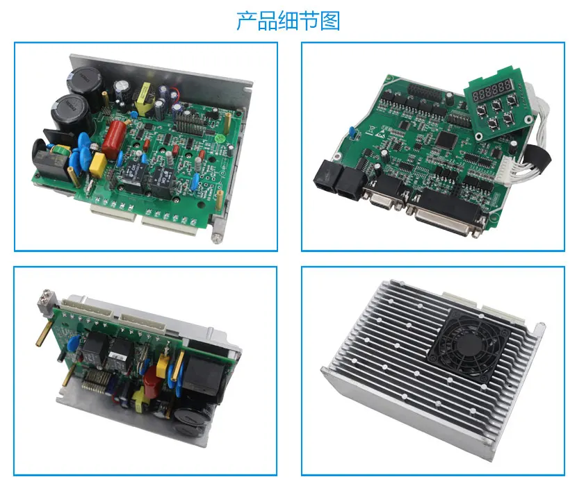 3 фазы NEMA52 35Nm 4956ozf. В замкнутом контуре шаговый Серводвигатель комплект JMC 130J12225EC-2500+ 3HSS2208H