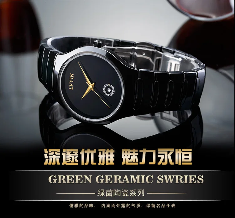 luxury women man wristwatch ceramic woman mens watches lvyin brand ladies men's watches 200m waterproof Swim quartz male clocks