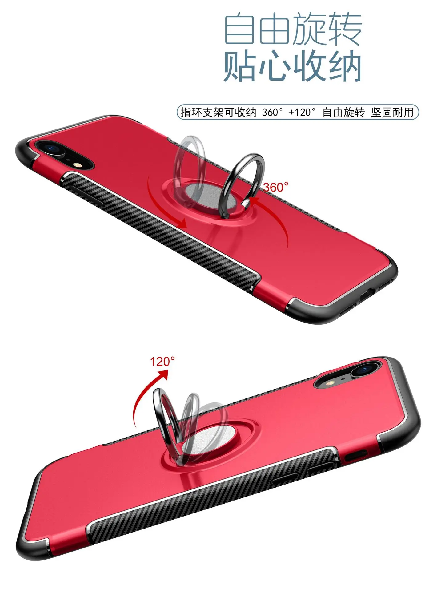 phoneCase YY car magnetic adsorption popular iphone XS max XR mobile phone shell ring armor 7 8 Plus case |