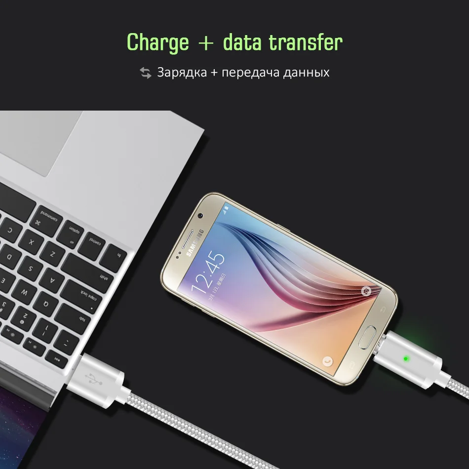 Магнитный кабель Micro USB/Type C/IOS 1 м 5 мобильный телефон зарядное устройство для Apple