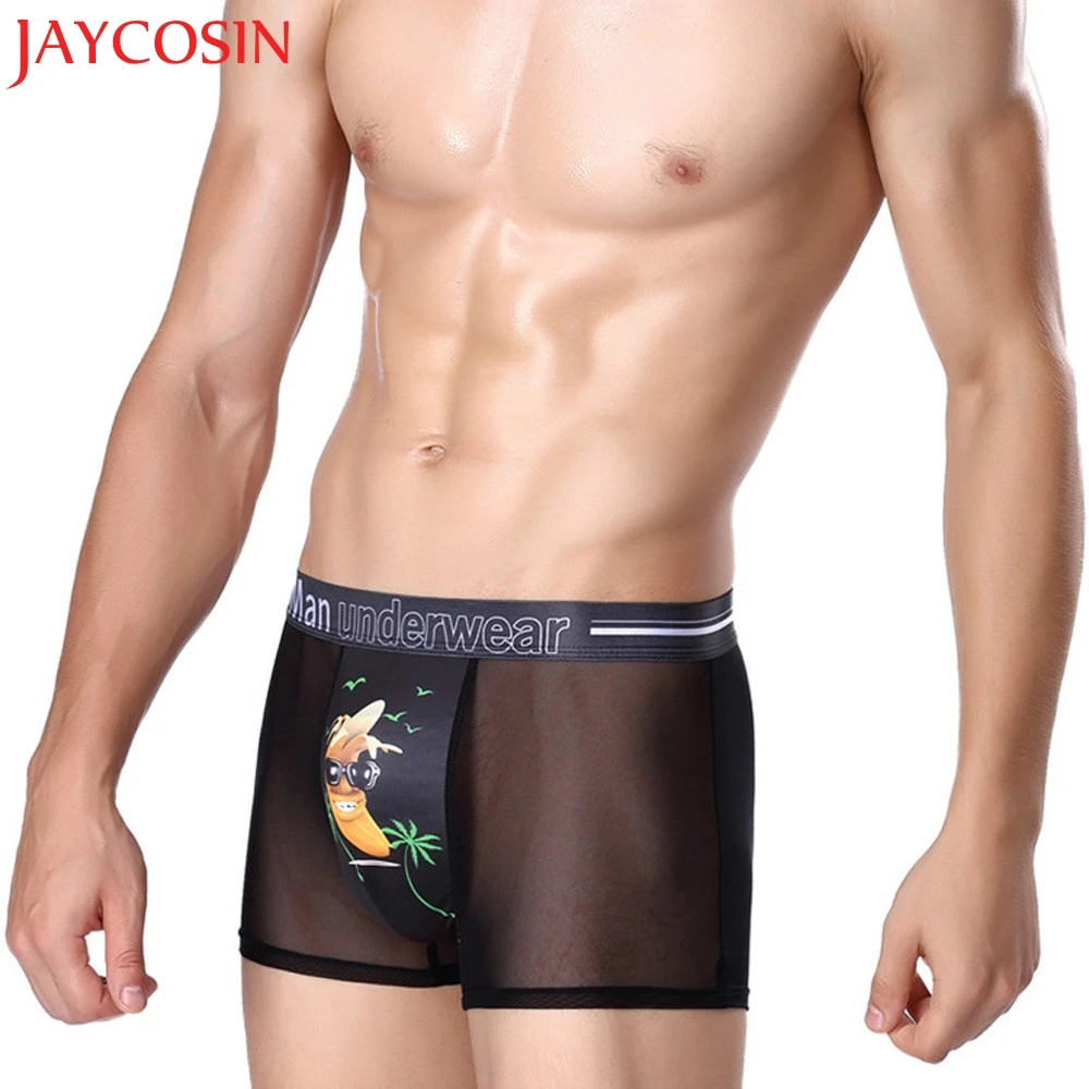 Модные мужские хлопковые трусы боксеры с принтом L/XL/L2/L3 четыре размера шорты