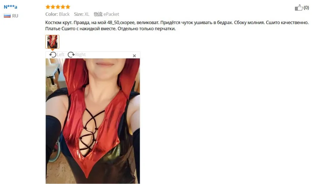 Новые Сексуальные женщины Killing It Хэллоуин косплей фантазии платье с перчатки под плащ мода вампира костюм платье черный одежда для вечеринок