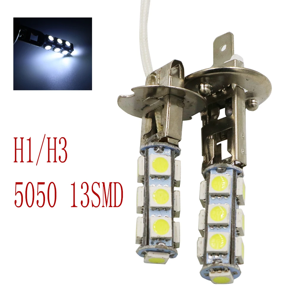 YSY 50 шт. H1 H3 5050 13SMD LED DC12V Автомобильные противотуманные фары светодиодные лампы