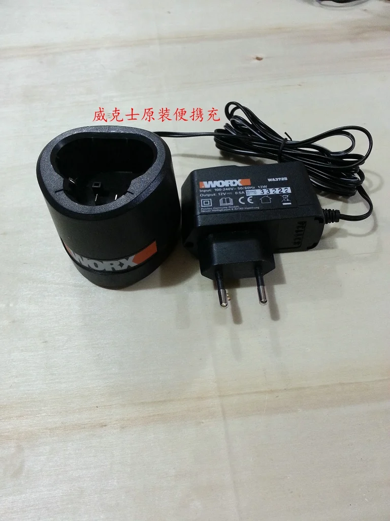 12 вольт Зарядное устройство WA3725 для WORX-12 V батарея wa3503 wa3505 wa3550