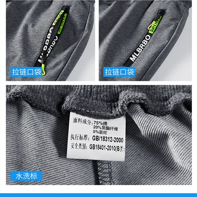 Мужские большие шорты размеры 7XL 8XL 9XL летние хлопковые тянущиеся повседневные