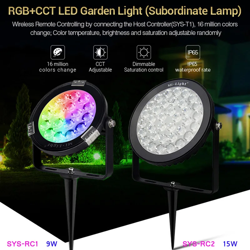 Светодиодный садовый светильник RGB + CCT 9 Вт/15 Вт подконтрольная лампа 24 В