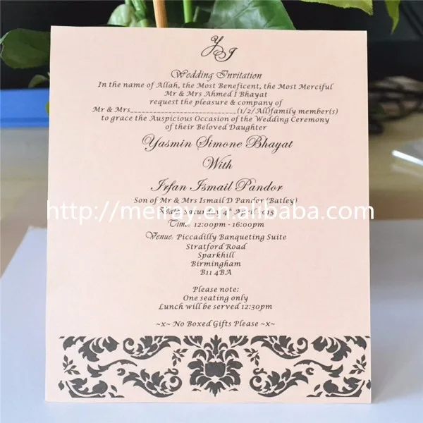 Павлин Свадебная карта, Павлин перо кружева цвета слоновой кости приглашение, элегантный лазерной резки пригласительные карты