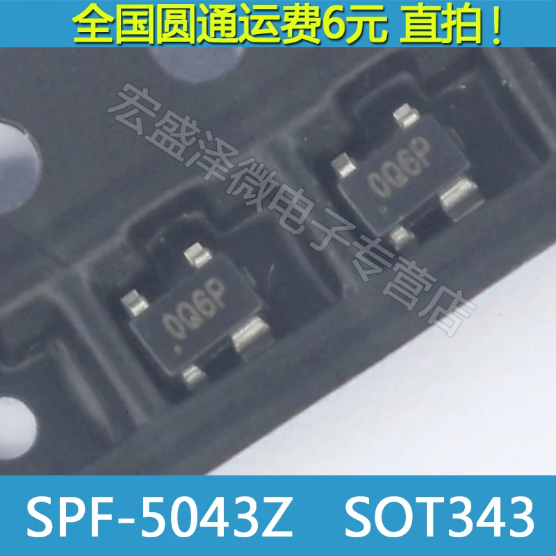 10 шт./лот SPF5043Z СОТ 343 SPF5043 SOT343 50Z 5 унц. SPF 5043Z 5043|Соединители| |