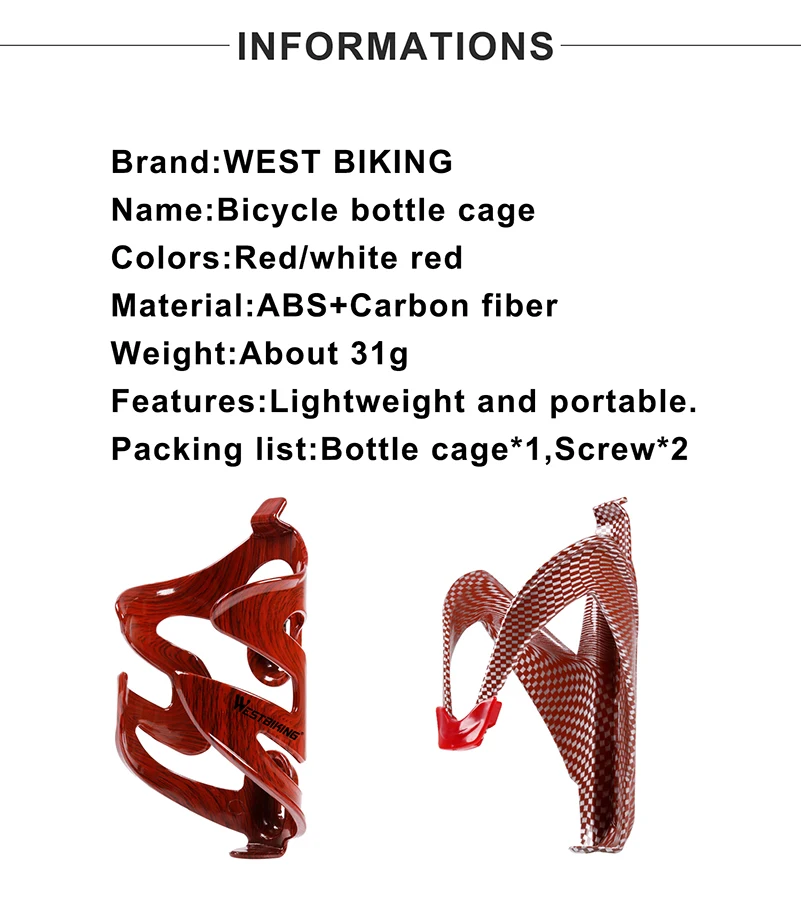 WEST BIKING, винтажный держатель для бутылки, АБС углеродное волокно, легкий 31 г, клетка для бутылки, для велоспорта, MTB, шоссейного велосипеда, карбоновая клетка для бутылки