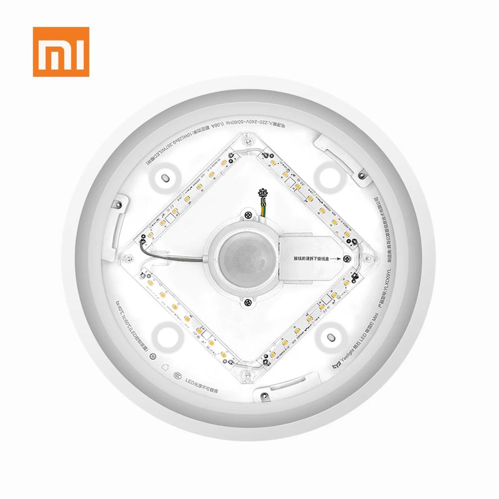 Xiaomi yee светильник потолочный светильник 10 Вт Мини датчик движения человеческого тела потолочный светодиодный светильник для дома ночной Светильник