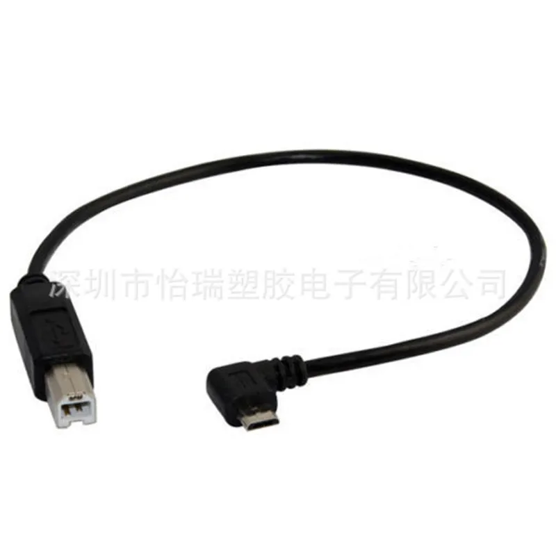 USB 2 0 B штекер к Micro 5 pin Мужской прямоугольный кабель 25 см | Компьютеры и офис