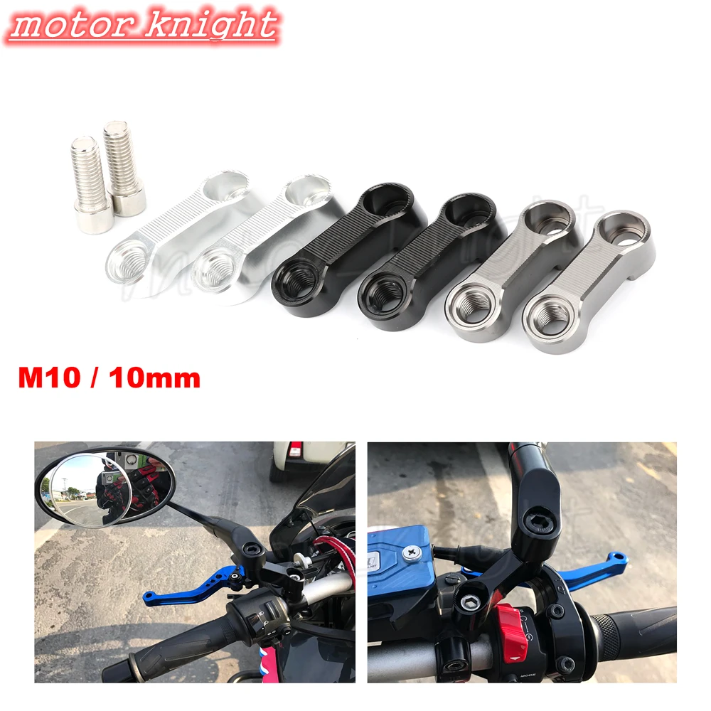 M10 40 мм зеркало расширитель левый или правый вид мимо ваших локтей мотоцикл