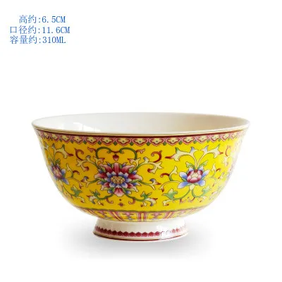 Фарфоровая эмаль Jingdezhen цвет костяного фарфора трендовые продукты 2019 4 5 дюймовые