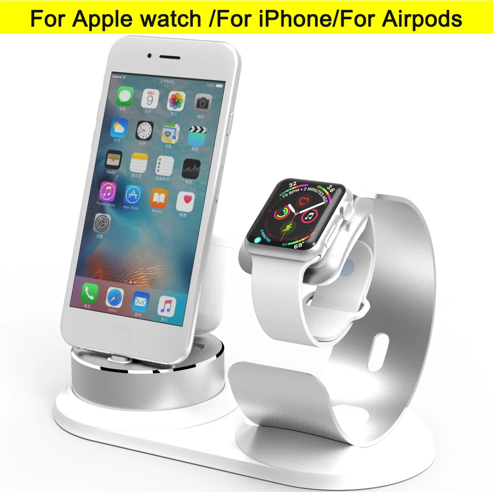 Для Apple Watch, версии 4/3/2/1 док-станция, 3 в 1 для наручных часов Apple Watch подставка для iPhone X 8 7 airpods поддержка настольная подставка для телефона