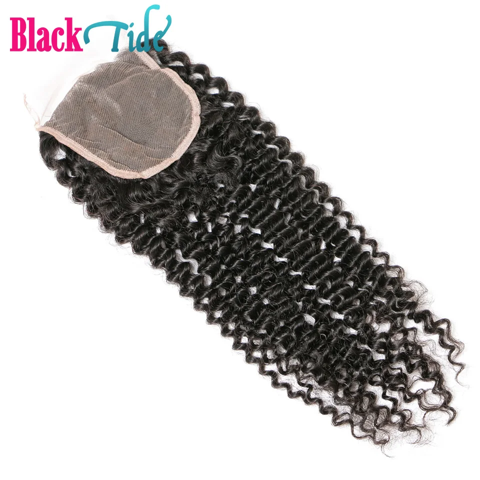Top Quality Mink Brazilian Curly Hair With Closure Unprocessed Virgin Lace 3 Bundles Fast Shipping |
