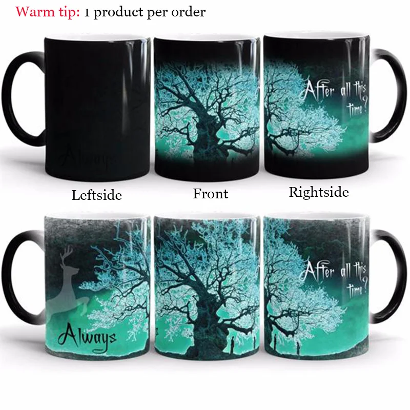 Color Changing Mug Magic Reaction Temperature Sensing Ceramic Coffee Milk Cups Creative Anime Ceramics Office Cup | Дом и сад