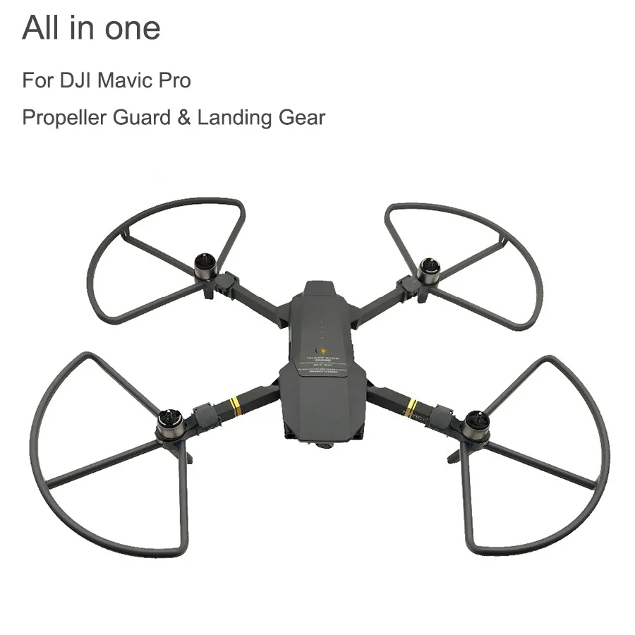 Расширенная посадочная ножка Mavic защита пропеллера mavic пропеллер Платиновый