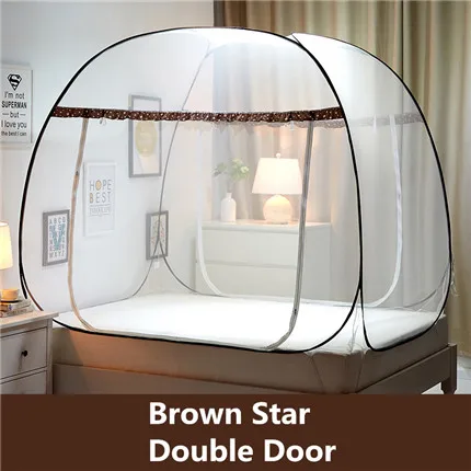 Brown Star shuangmen Новые брендовые складные москитные сетки на продажу, Высококачественная двойная кровать москитная сетка с кружевом, большой размер монгольская юрта москитная сетка - Цвет: Brown Star shuangmen